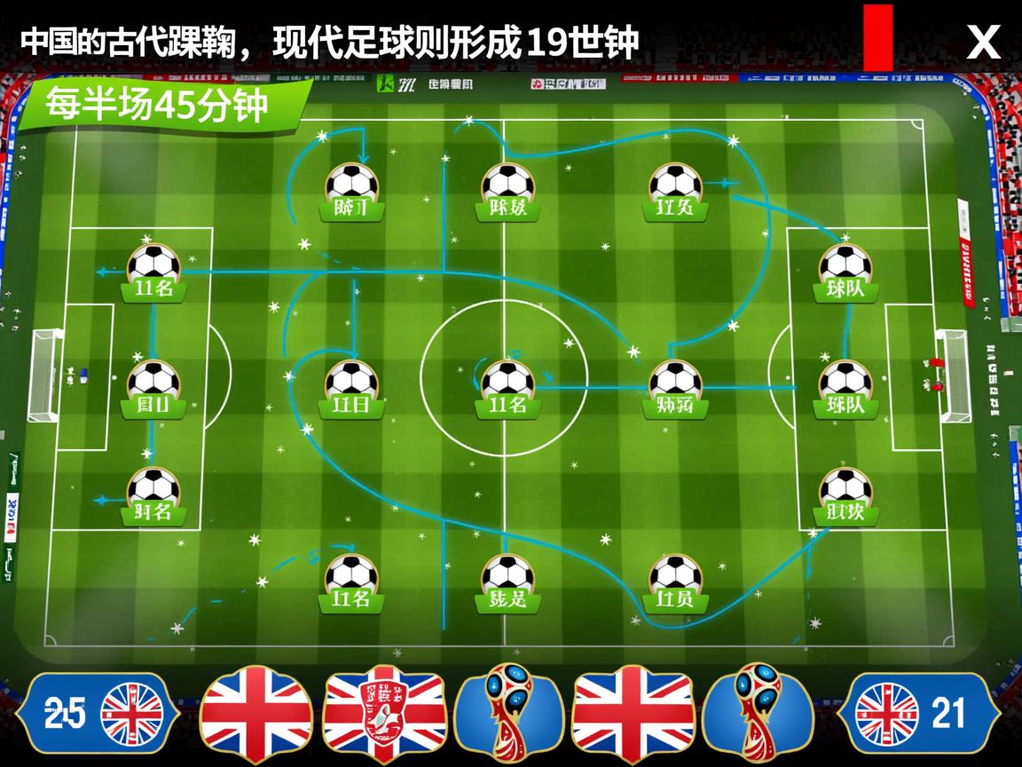 开云ky官网-2024年国际乒联混合团体世界杯：瑞典队的胜利之路，【一周观赛指南】乒乓球团体世锦赛瑞典开打 欧战决赛